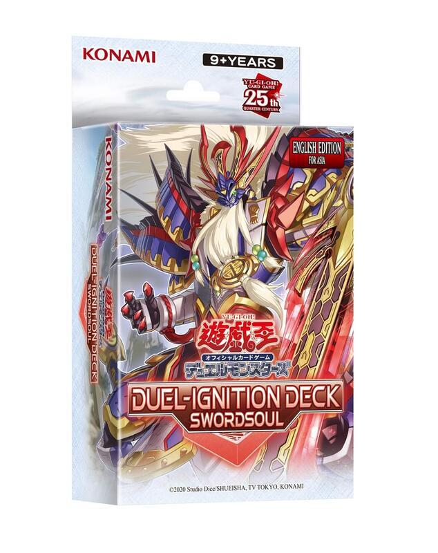 亞英遊戲王 DI02 相劍 亞英基本組套牌 牌組 (全新未拆)
