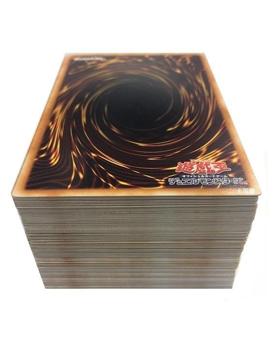 隨機卡 120張80元 卡況95分 不重覆 買10送一