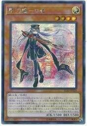 IGAS-JP020 閃刀姬-羅潔 (半鑽) 1011