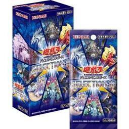 SELECTION 10 補充包 SLT1 (全新未拆封)