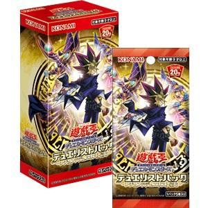 DP23 傳奇決鬥者篇6 武藤遊戲 一盒15包 補充包 (全新未拆封)