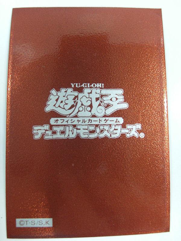 字樣 樣式 無印 防滑 (亮橘色) 絕版卡套 第二層卡套 (52張一組)