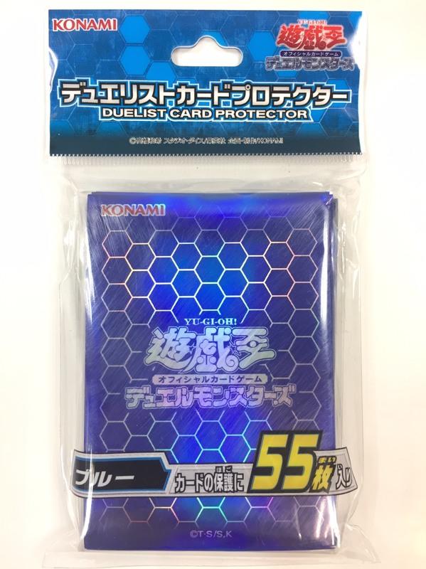 第二層 VRAINS 決鬥者"藍色卡套 (55張入) 全新未拆 第二層