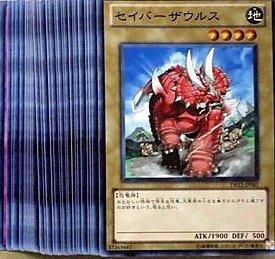 2012特製牌組X1(40張)(禮盒限定套牌組)DB12-JP001~DB12-JP040(惡魔鎖鏈雪人吞噬者