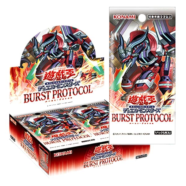 BPRO BURST PROTOCOL BRPO 補充包 (全新未開封含初回特典包)1303