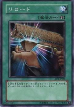 306-045 SD3-JP023 SD5-JP029 SD6-JP025SD8-JP023 再填充 普卡