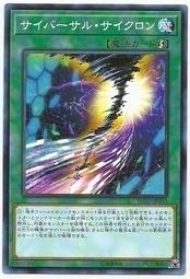 FLOD-JP053 電子網旋風 (普卡) 1004