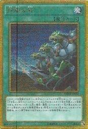 MB01-JP002 同胞的牽伴-(黃金 古鑽 紋鑽 粉鑽)