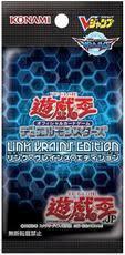 王 VP17 應募包