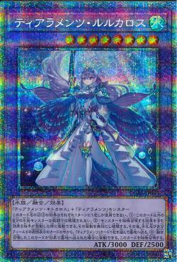 DABL-JP039 壹世壞 露露卡洛斯 白鑽 菱鑽 1110