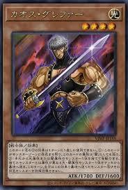 VJMP-JP189 混沌古雷法 金亮 單卡 全新含紙袋未拆封