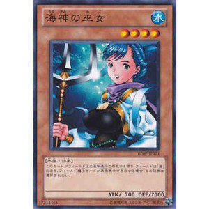 BE02-JP171 BE2-JP211 海神的巫女 (普卡) 版本隨機 DL5-095