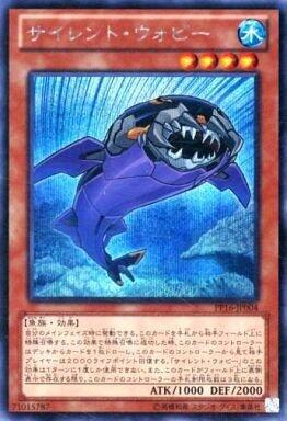 PP16-JP004 寂靜鬚鯊 (半鑽)