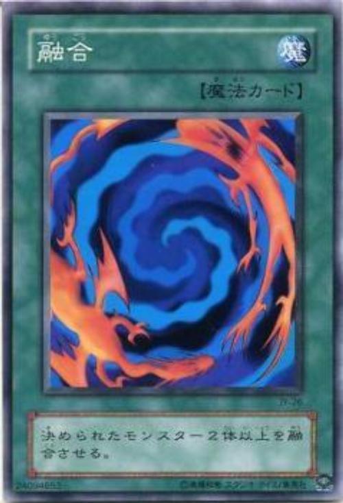 SY2-023 DL2-040 JY-26 KA-49 DP1-JP014 普卡不限