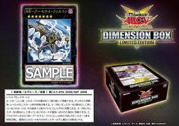 DBLE-JP027 RR-武庫獵鷹 (全鑽)