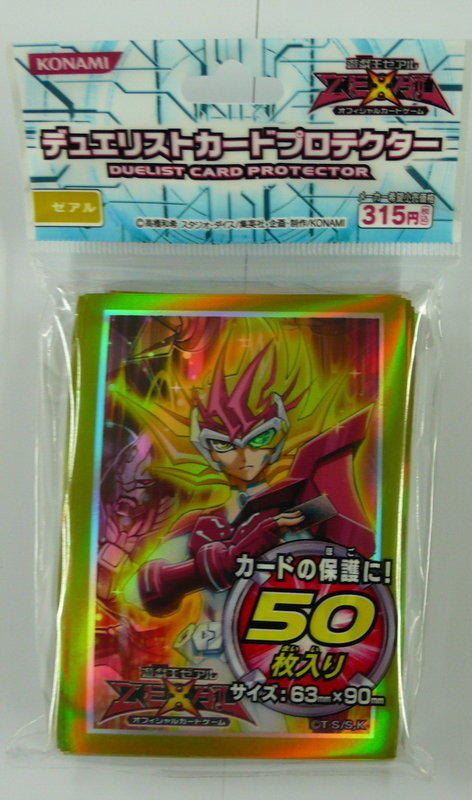 Zexal 星光體 九十九遊馬 63*90mm 霍普雷卡套 搜CP20-JP000 VP15-JP004