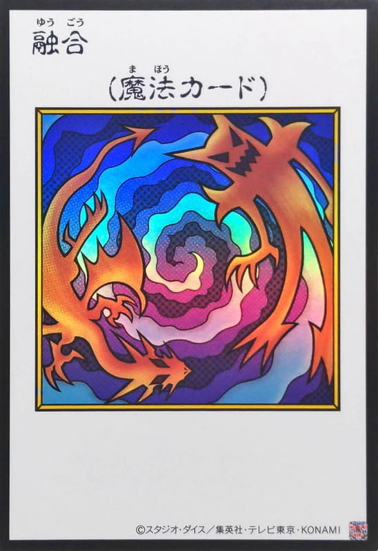 YAC1-JP096 融合 (金亮 彩色漫畫版)