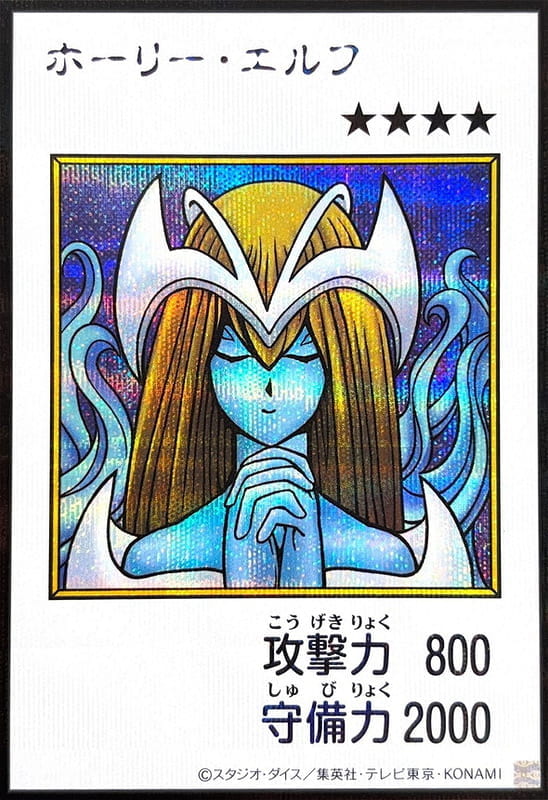 YAC1-JP074 神聖精靈 (半鑽 彩色漫畫版)
