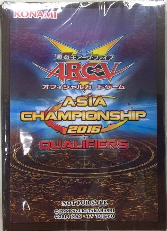 2015年 亞洲邀請賽卡套 Asia Championship Qualifiers