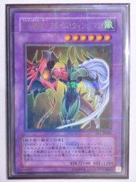 VJC-JP008 E．HERO 火焰翼人銀字全鑽