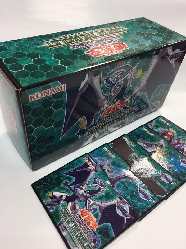 決鬥者代碼 COTD 限定紙製卡盒+贈5款小隔板 空卡盒 紙盒
