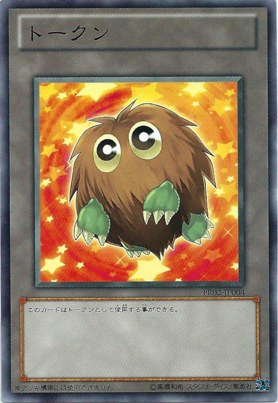 PR02-JP004 JF12-JPB01 AT06-JP010 小精靈衍生物 Token 普卡 小橘包 特典包