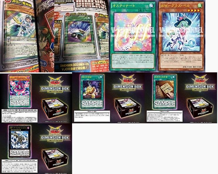 DBLE新卡 15張一套 DBLE-JP002 DBLE-JP022