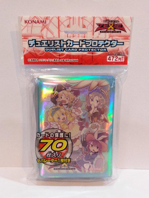 ZEXAL布丁公主 提拉米蘇魔女蘭蛋糕 魔式甜點 卡套 70枚入 尺寸 63 x 90 附特典隔板
