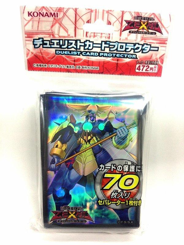 神代No.73 激瀧神 卡套 63x90mm (70入)(DP15-JP016 )附特典隔板