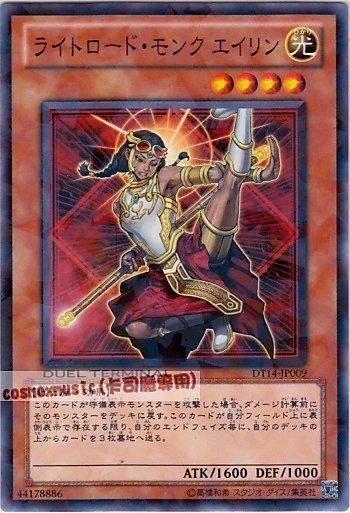 DT14-JP009 光之領主 武僧艾琳 日文普卡 DT14(機台卡)