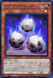 VJMP-JP184 爬蟲卵 金亮 半年包