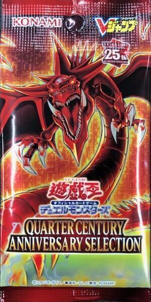 遊戲 VP23 JP001金鑽 天空龍 VP23 JP002 3 半鑽 愚蠢的埋葬 貪欲之壺 應募未拆包