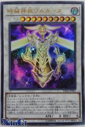 YA06-JP001 時械神祖 武加大 ARC-V 金亮 單卡含紙袋 全新未拆封