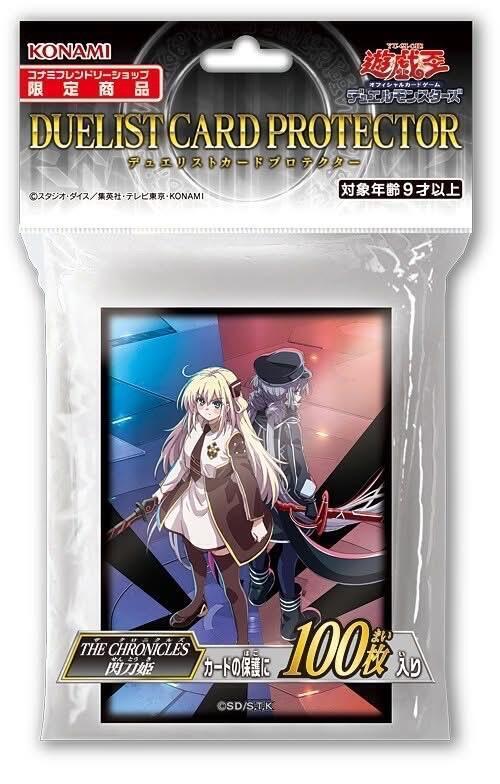 THE CHRONICLES 閃刀姬 零依&羅潔 卡套 (100張入)