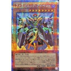 VP22 應募包 VP22-JP001