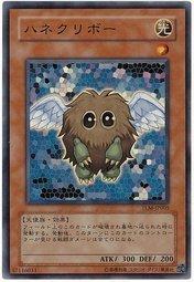 TLM-JP005 羽翼小精靈 亮面 404