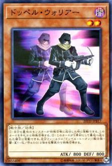 20TH-JPB17 分身戰士 (彩鑽 普鑽) 20週年限定禮盒