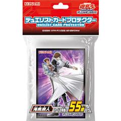 SDKS 限定卡套-海馬瀬人 (全新未開封) 55張 郵寄運費 60元