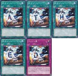 威加盤 威加盤D GS04-JP017 BE02-JP020.21.22.23 一套5張 普卡缺