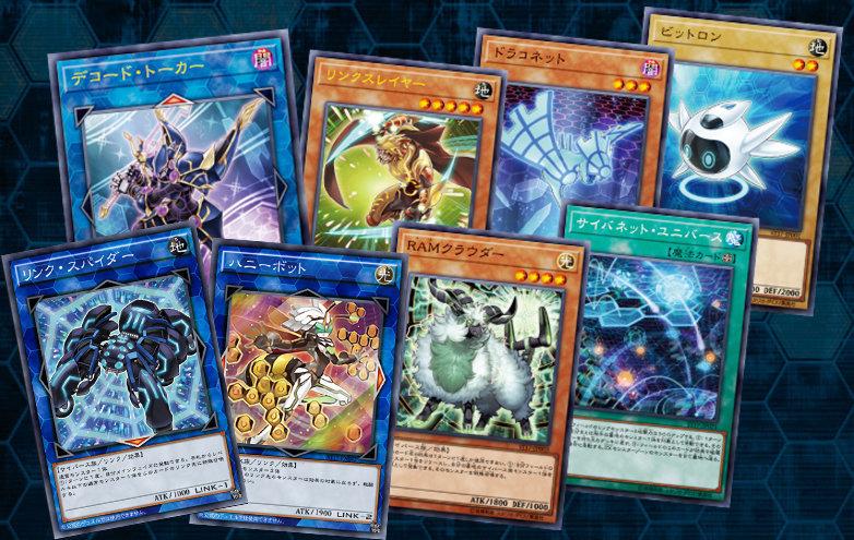 ST17系列新卡8張1套 ST17-JP041 ST17-JP042 ST17-JP043
