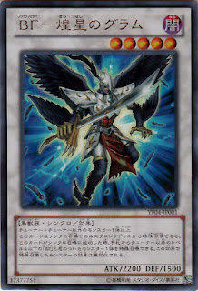 5DS' 4 YF04-JP001 BF 煌星 BF騎士 黑羽 BF－煌星的葛拉姆 金亮 單卡
