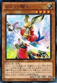 PR04-JP003 機靈兔騎士 (普卡)