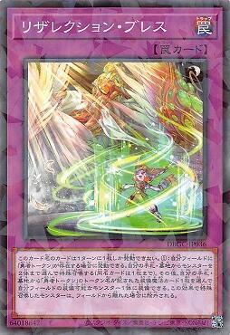 DBGC-JP036 復甦呼吸 (普鑽)