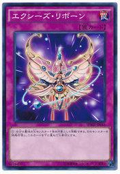 SPWR-JP045 超量重生 超量再生 (普卡)