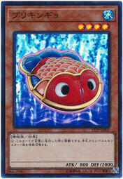 SD42-JP018 鐵皮金魚 (普卡)