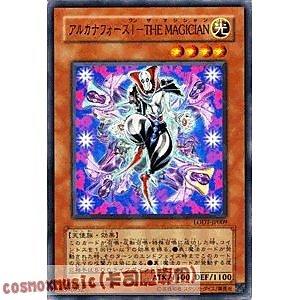 LODT-JP009 大秘儀之力魔術師 日文普卡 508