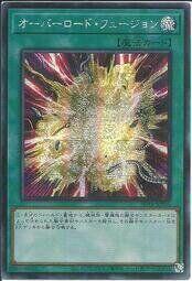 SD41-JPP05 超載融合 半鑽