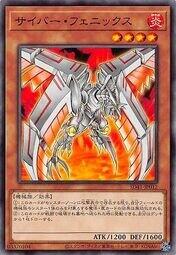 SD41-JP012 SD26-JP008 電子鳳凰 (普卡)
