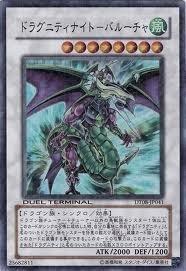 DTC3-JP059 龍盟騎士-雙重之槍 (亮面)