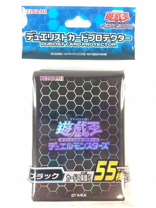 第二層 VRAINS 決鬥者 黒色卡套 (55張入) 全新未拆 第二層